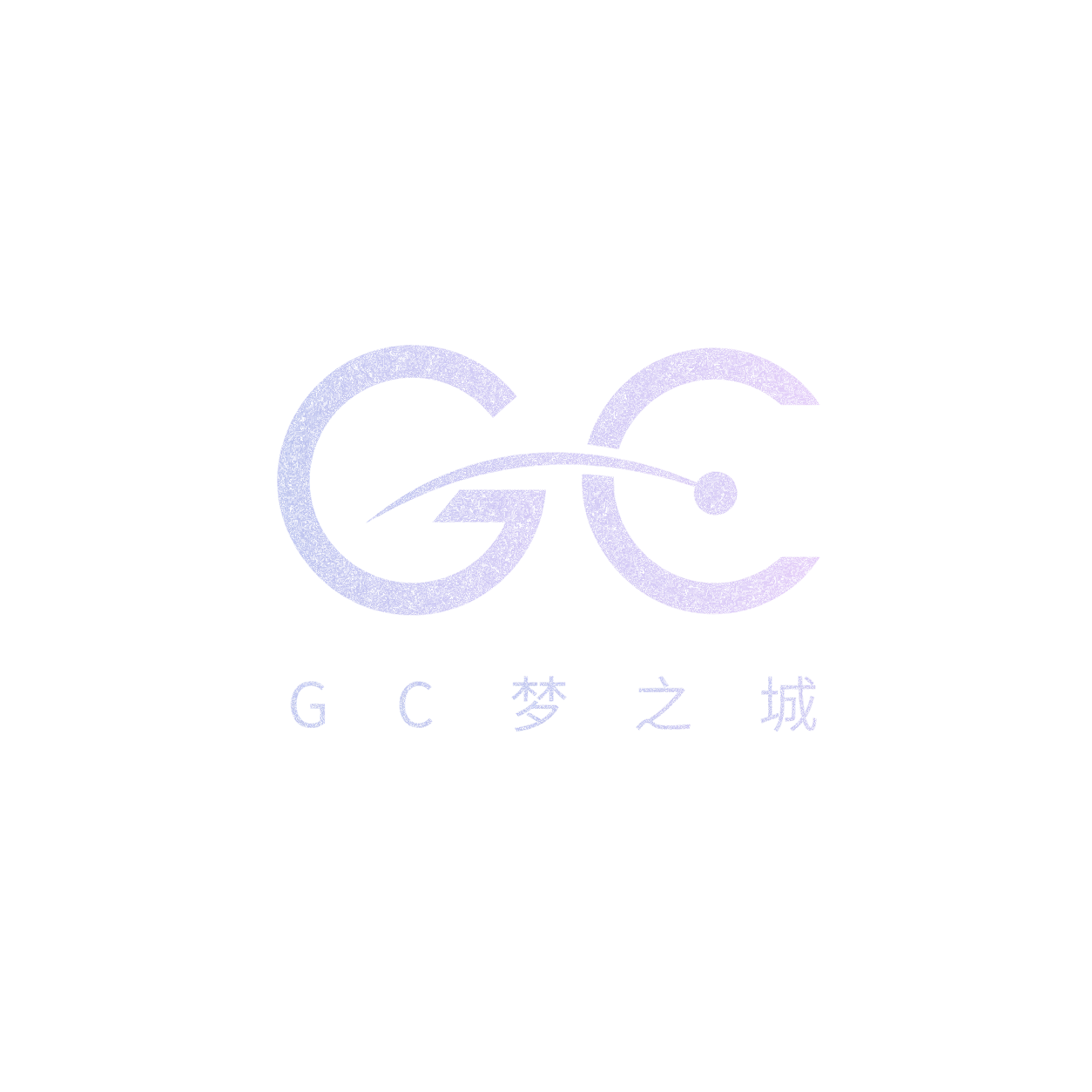 GC梦之城